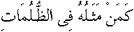 d01045.gif (506 bytes)