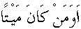 d01046.gif (328 bytes)