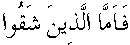d01047.gif (392 bytes)