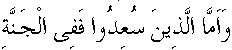 d01048.gif (631 bytes)