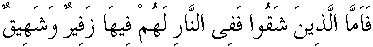 d01049.gif (990 bytes)