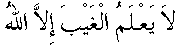 d01053.gif (1381 bytes)