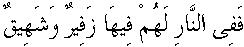 d01054.gif (677 bytes)