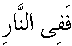d01055.gif (243 bytes)