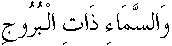 d01056.gif (464 bytes)