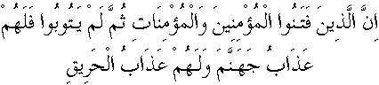 d01057.gif (1801 bytes)