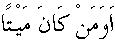 d01058.gif (322 bytes)