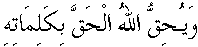 d01061.gif (575 bytes)