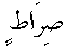 d01065.gif (187 bytes)