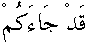 d01080.gif (257 bytes)