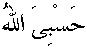 d01088.gif (258 bytes)