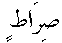 d01096.gif (187 bytes)