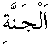d01123.gif (189 bytes)