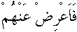 d01138.gif (326 bytes)