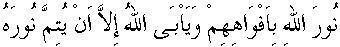 d01141.gif (941 bytes)