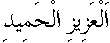 d01145.gif (314 bytes)