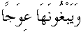 d01161.gif (345 bytes)