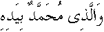 d02172.gif (418 bytes)