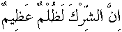 d02178.gif (534 bytes)