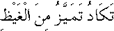 d02179.gif (460 bytes)