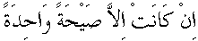 d02184.gif (559 bytes)