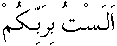 d02186.gif (339 bytes)