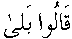d02187.gif (242 bytes)