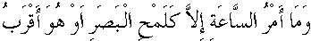 d02188.gif (905 bytes)