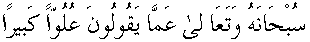 d03195.gif (774 bytes)