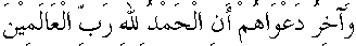 d03198.gif (820 bytes)