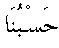 d04199.gif (533 bytes)
