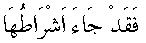 d05223.gif (407 bytes)
