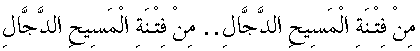 d05230.gif (1872 bytes)