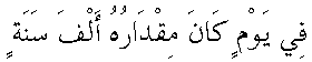 d05235.gif (730 bytes)