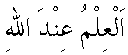 d05241.gif (411 bytes)