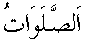 d06252.gif (258 bytes)