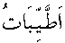 d06253.gif (235 bytes)