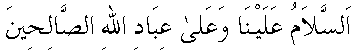 d06256.gif (912 bytes)