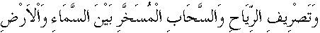 d07277.gif (1067 bytes)