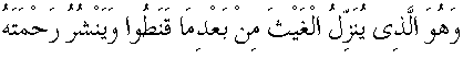 d07278.gif (1050 bytes)