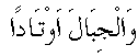 d07285.gif (395 bytes)