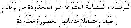 d07290.gif (1850 bytes)