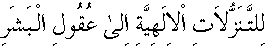 d07299.gif (780 bytes)