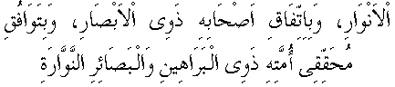 d07305.gif (1861 bytes)