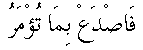 d07306.gif (404 bytes)