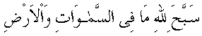 d07307.gif (717 bytes)