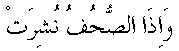d07311.gif (464 bytes)