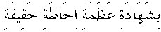 d07321.gif (574 bytes)