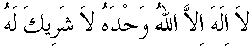 d07325.gif (671 bytes)