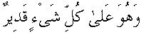 d07333.gif (529 bytes)
